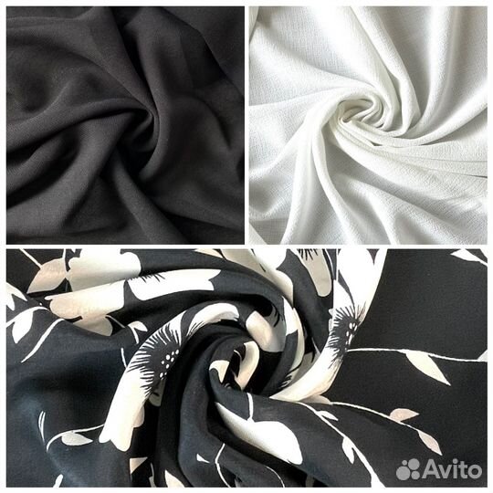 Ткань отрез