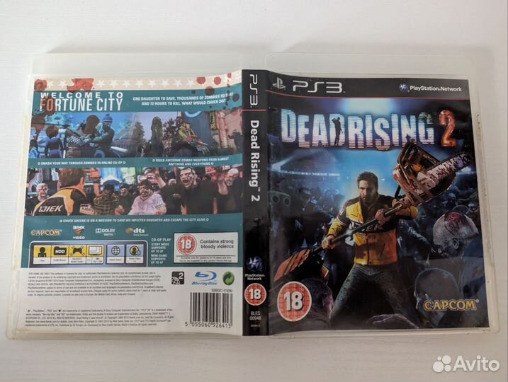 Dead rising 2 ps3
