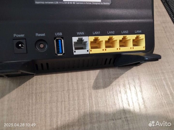 Wi-Fi роутер Билайн turbo+