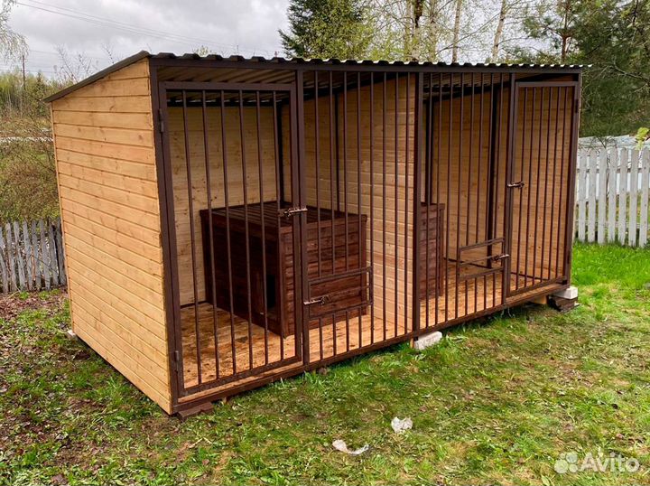 Вольер для собак
