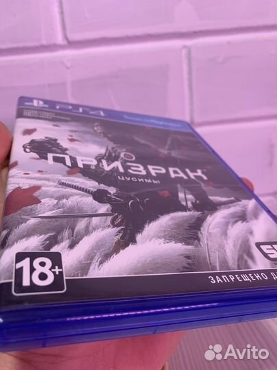 Призрак Цусимы PS4 диск