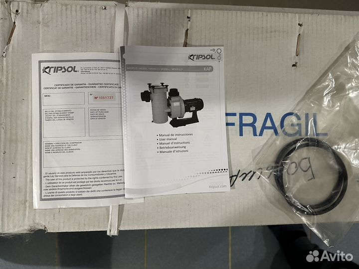 Насос для бассейна kripsol