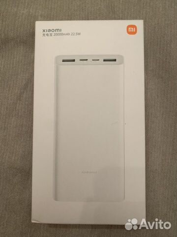 Поуэрбанк Xiaomi 20000mAh Оригинал powerbank