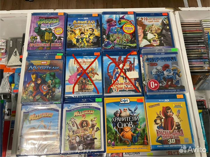 Продам диски Blu-ray фильмы, мультфильмы