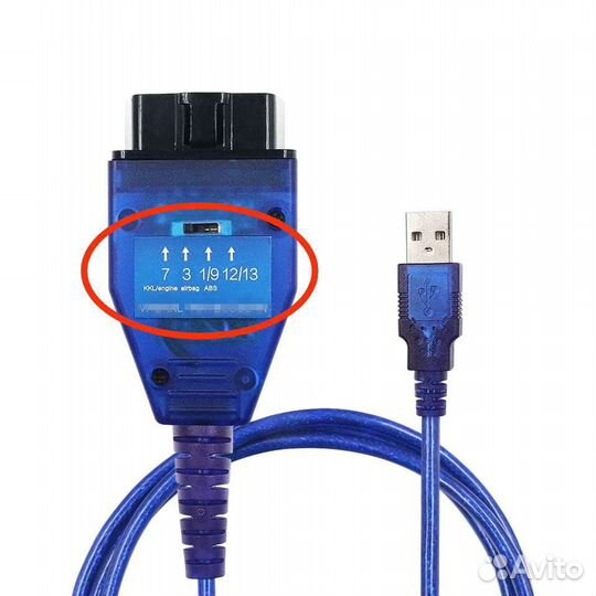 VAG-COM KKL чип Ftdi с переключателем