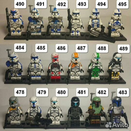 Lego Star Wars (часть 3)