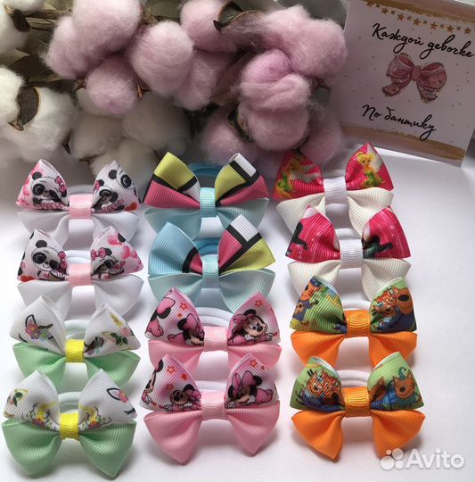 Бантики для волос