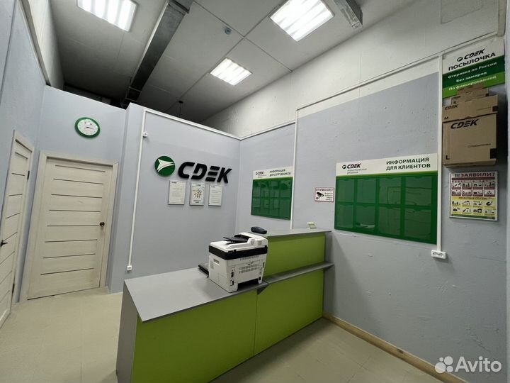 Сотрудник в офис сдэк