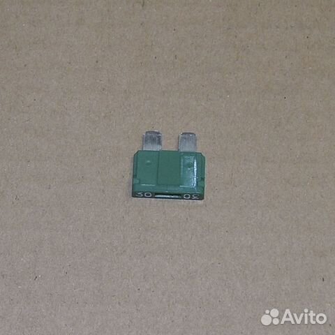 Предохранитель вставка флажковый 30А ширина (Авар)