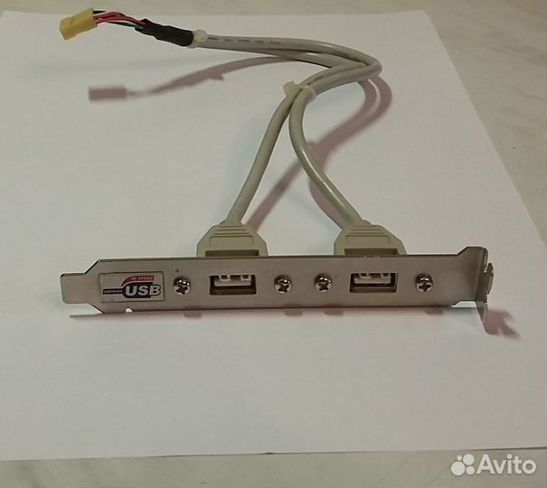 Комплектующие для компьютера