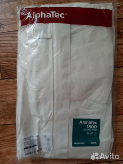 Комбинезон защитный