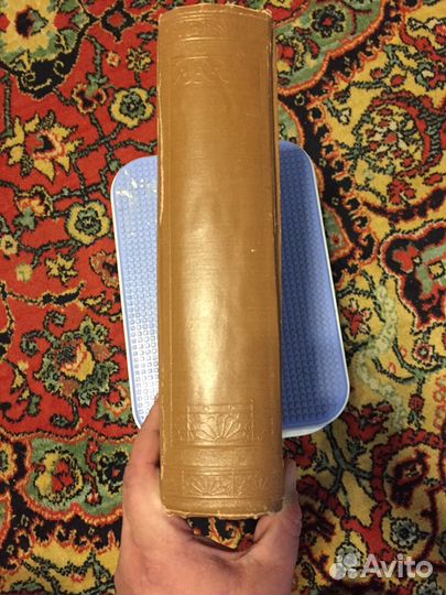 Фотоальбом