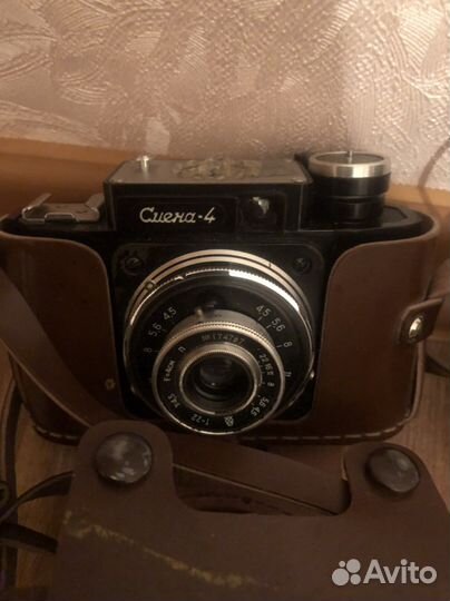 Плёночный фотоаппарат Zenit 11