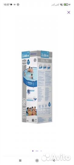 Каркасный бассейн