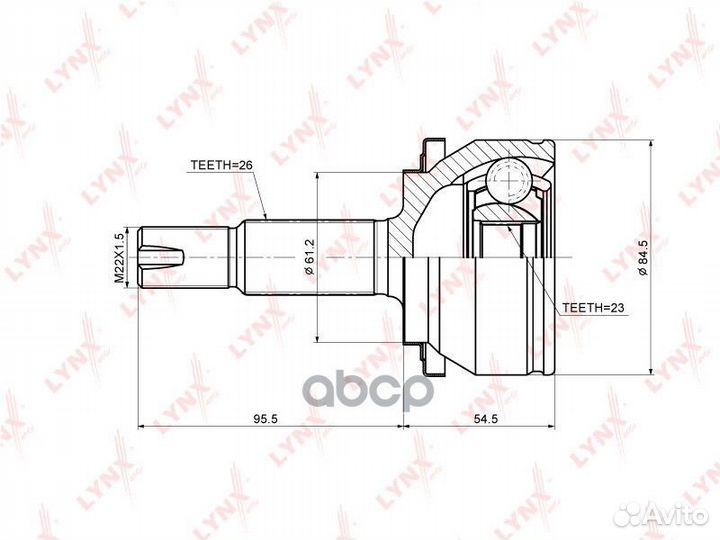 Шрус наружный подходит для toyota Auris(E150)