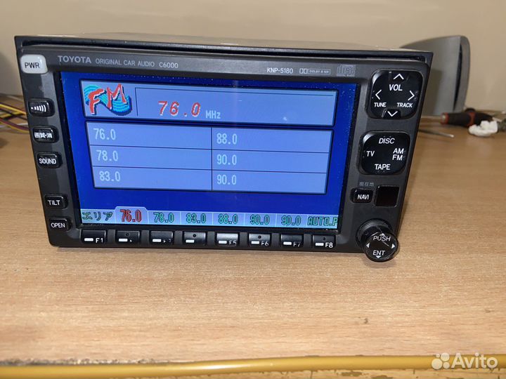 Магнитола 2 din toyota