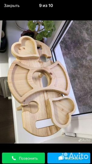 Деревянные изделия