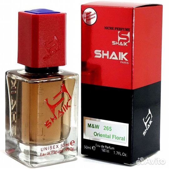 Lost Cherry Shaik Турция