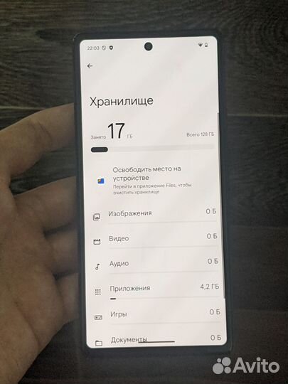 Google Pixel 6a, 6/128 ГБ