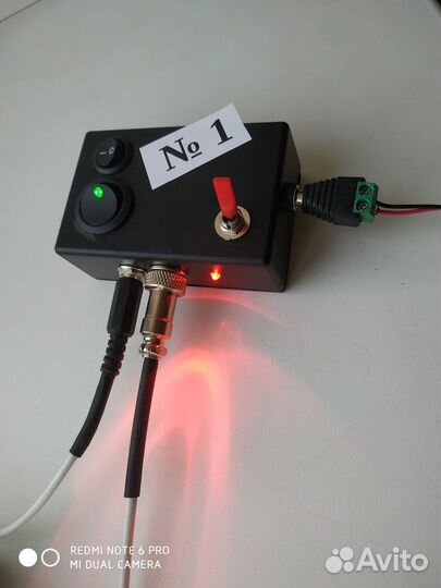 Сигнализация для катера, лодочных моторов, туризма