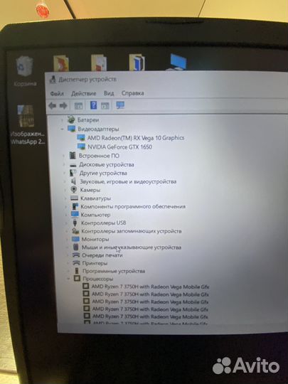 Asus TUF gaming