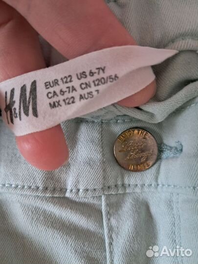 Пакет вещей на 5-6 лет