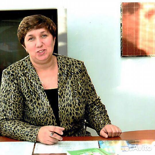 Репетитор начальных классов