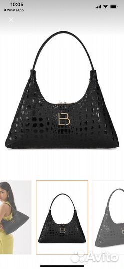 Cумка женская