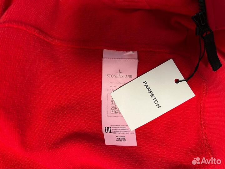 Stone island Compass patch zipped hoodie 771564220