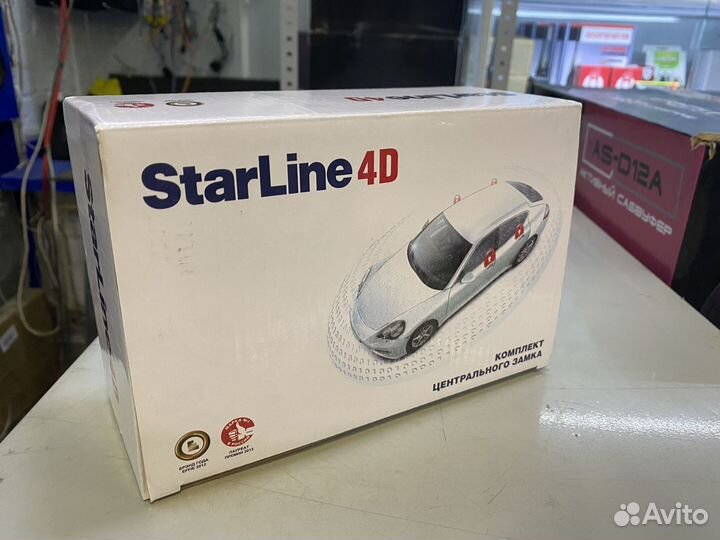 Центральный замок Starline 4D