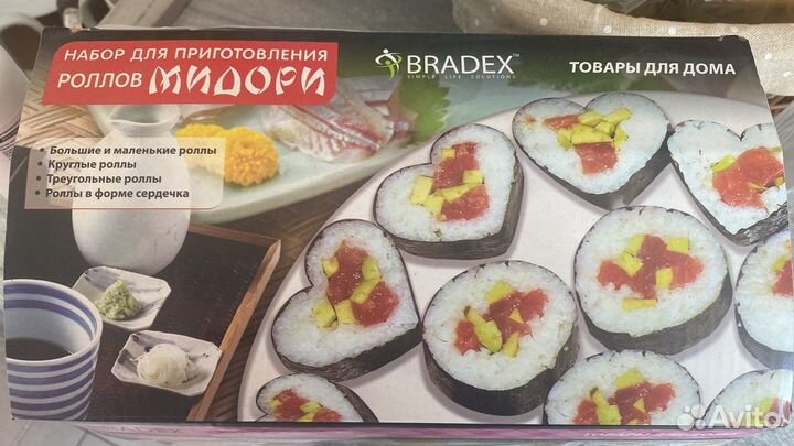 Набор для приготовления роллов Мидори