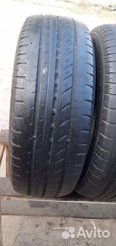 Nokian Tyres Hakka C Van 205/65 R15C