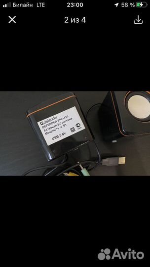 Продаются 2-е маленькие колонки