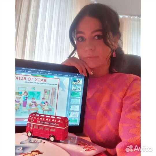 Репетитор по английскому языку для школьников