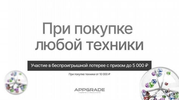 Xiaomi Redmi 10C, 4/128 ГБ