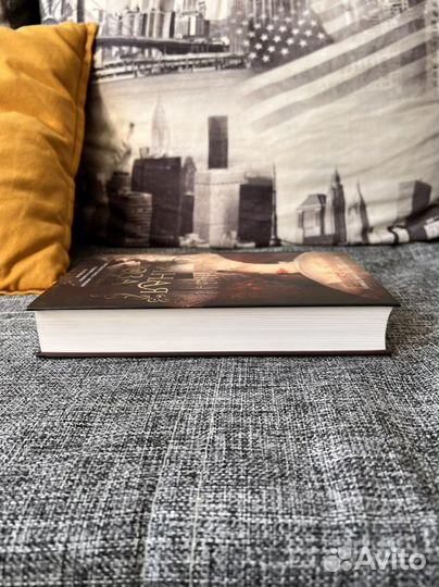 Книга Чайная роза