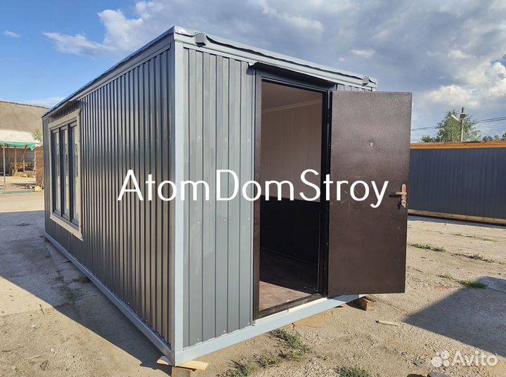 Бытовка дачная утепленная с электрикой