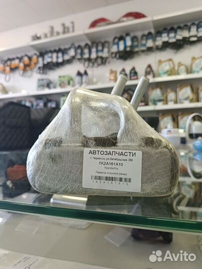 Радиатор печки KIA spectra, KIA sephia