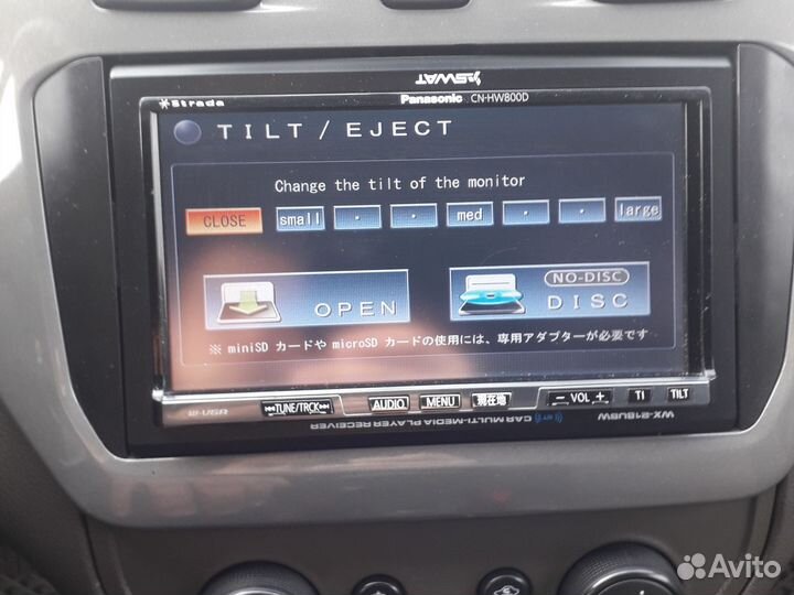 Магнитола Panasonic strada процессорная