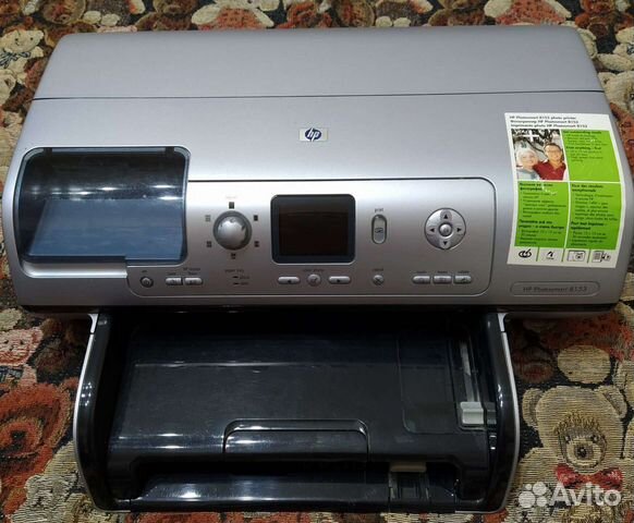Фотопринтер HP Photosmart 8153
