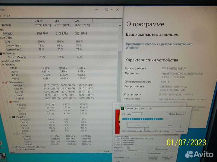 Intel core I5-2500 GT640 2GB RAM8GB HDD 500GB
