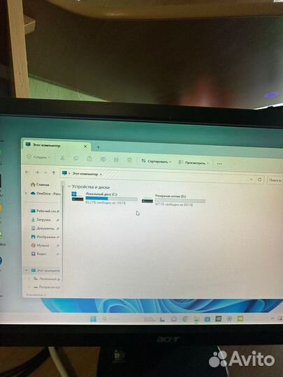 Пк полный комплект