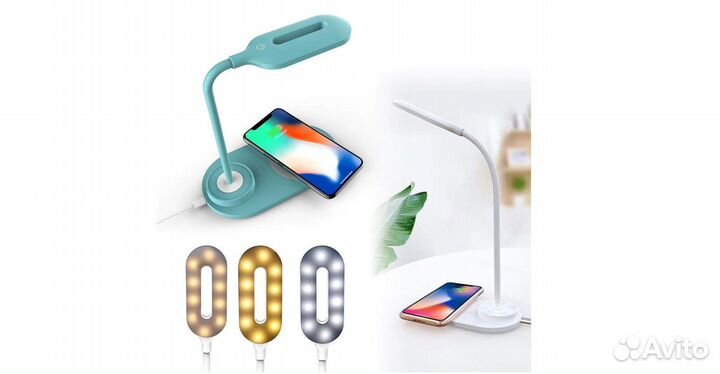 Светодиодный светильник USB беспроводной зарядкой