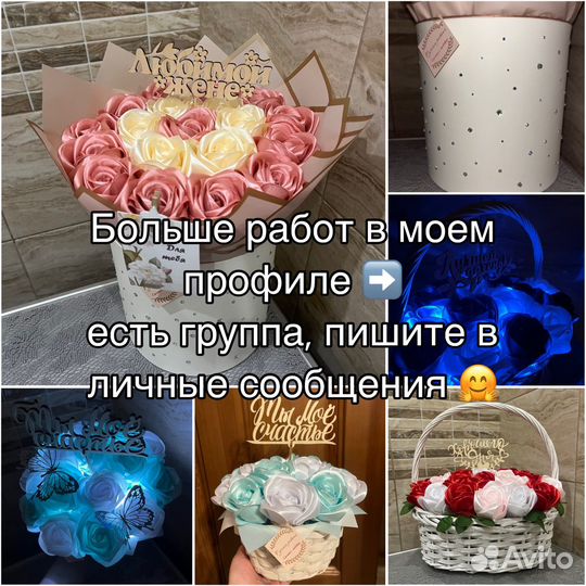 Подарок на 14 февраля, Коробка с цветами, розы