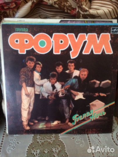 Виниловые пластинки эстрада 80-х