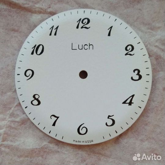 Часы СССР циферблат