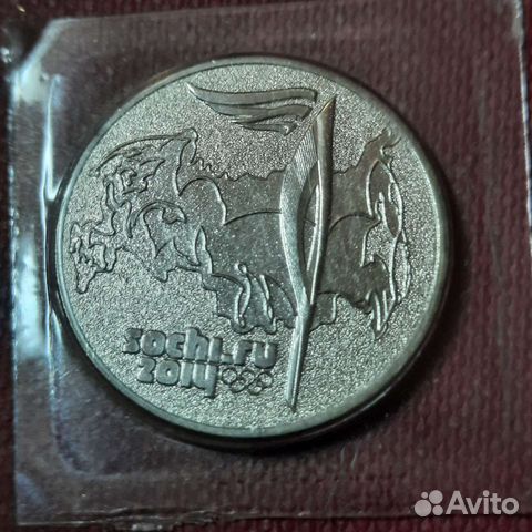 Монеты