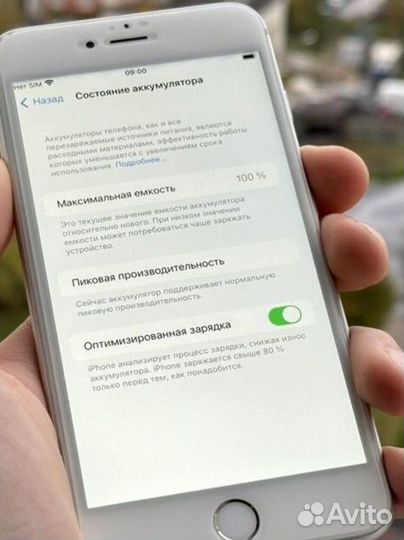 iPhone 6S Plus, 64 ГБ