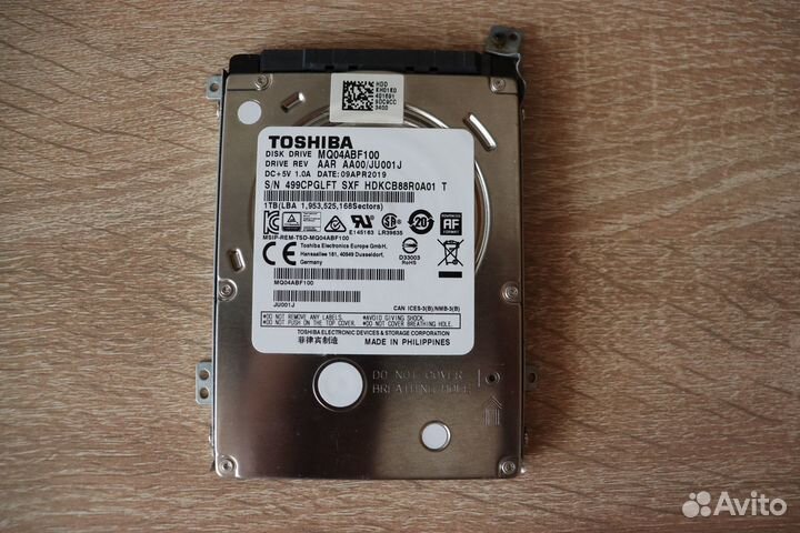 Жесткий диск для ноутбука 1 тб