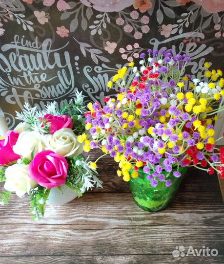 Светильник